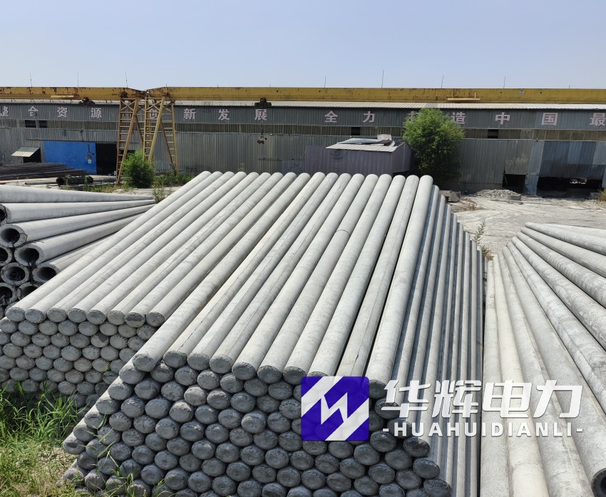 卡若15米水泥电线杆